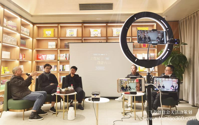 手把手教你搭建直播間！|北京直播策劃公司15210600582